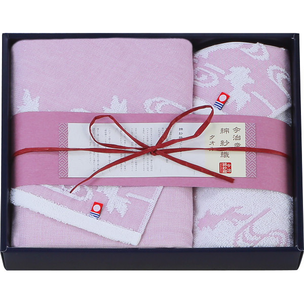 今治綿紗織　フェイス・ウォッシュタオルセットピンク