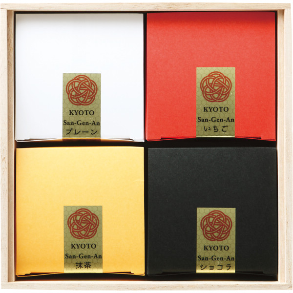 お福分けカステラ４個セット（お名入れ）