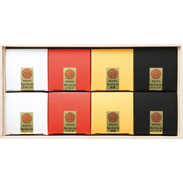 お福分けカステラ８個セット（お名入れ）