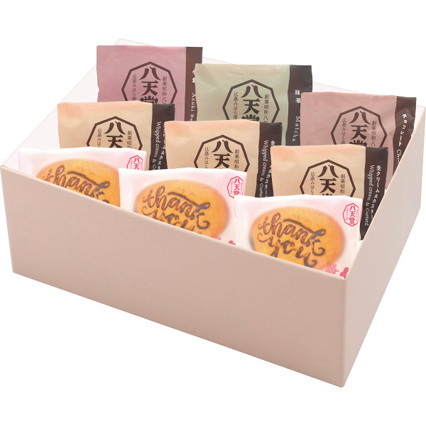 八天堂　Ｔｈａｎｋ　ｙｏｕくりーむパン１２個詰合せ（お名入れ）ブルー