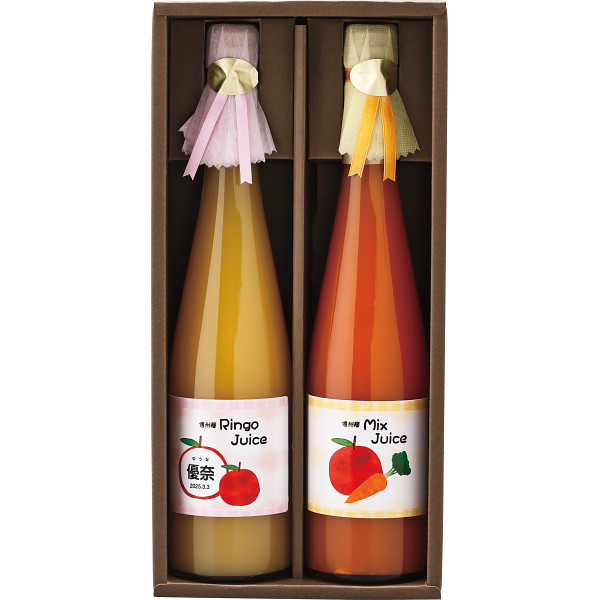 信州産ジュース２本（お名入れ）