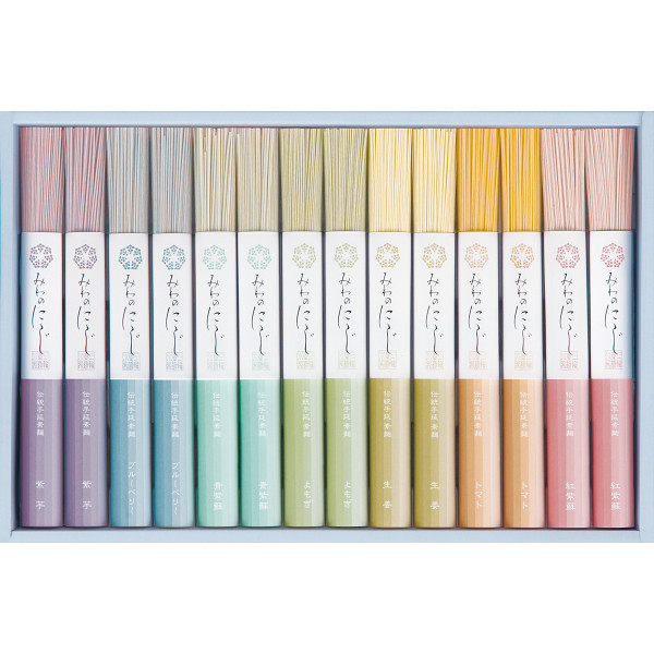 みわのにじ（お名入れ）