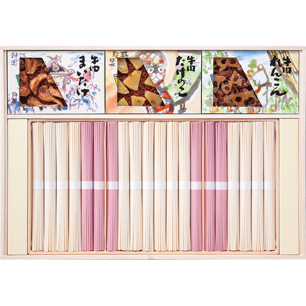 池利　今半佃煮と紅白うどん詰合せ（お名入れ）