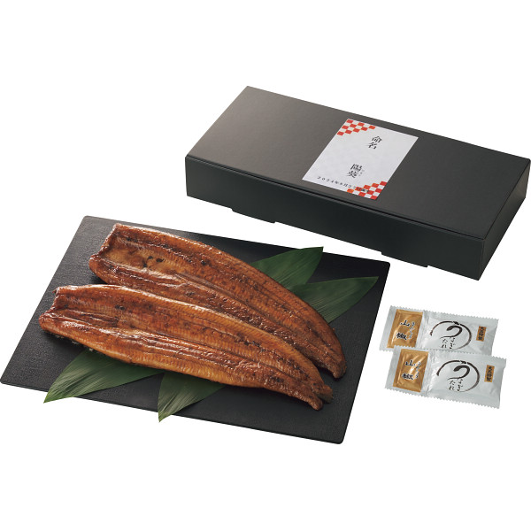 阿蘇夢鰻使用　熊本県産うなぎの蒲焼（２尾）（お名入れ）