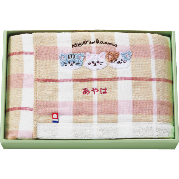 お名入れ刺しゅう フード付きバスタオルピンク