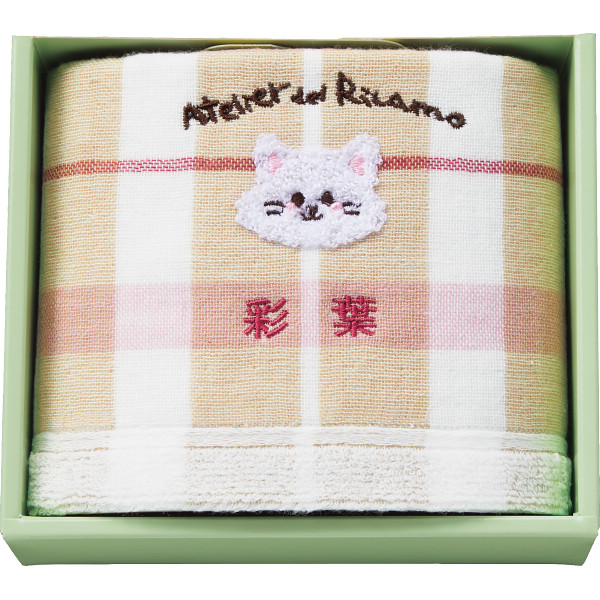 お名入れ刺しゅう ウォッシュタオルピンク