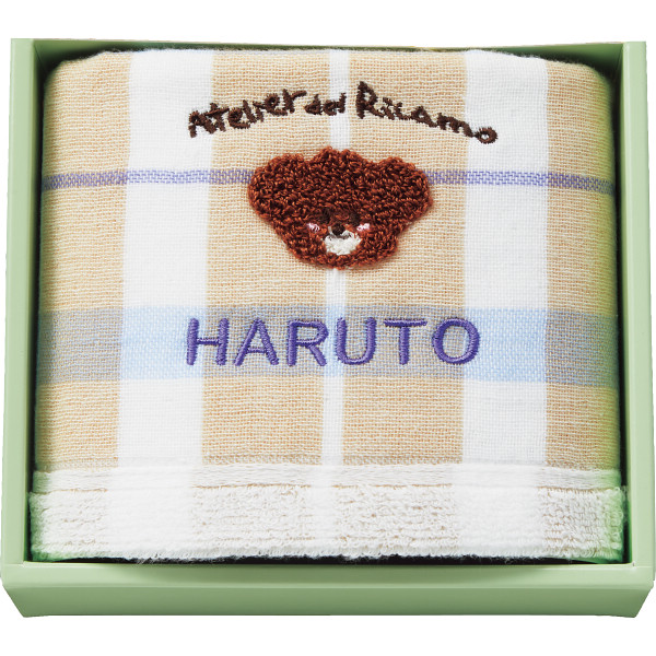 お名入れ刺しゅう ウォッシュタオルブルー