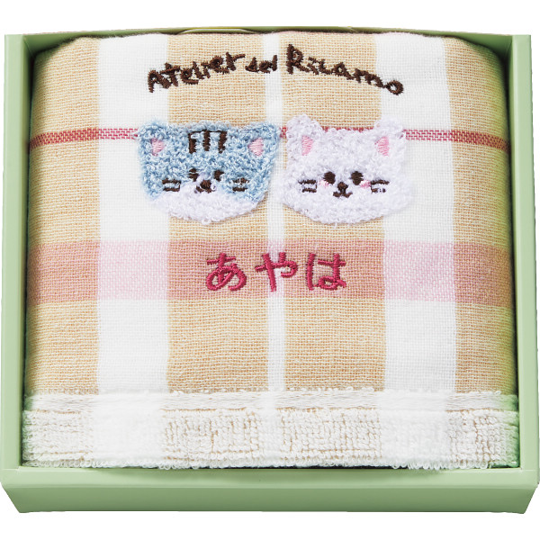 お名入れ刺しゅう フェイスタオルピンク