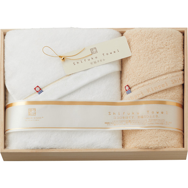 至福タオル バス・フェイスタオルセット（木箱入）