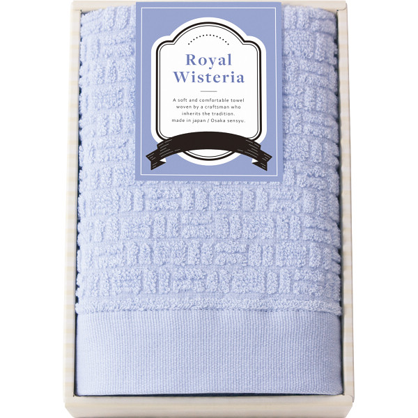 ロイヤルウィステリア フェイスタオル