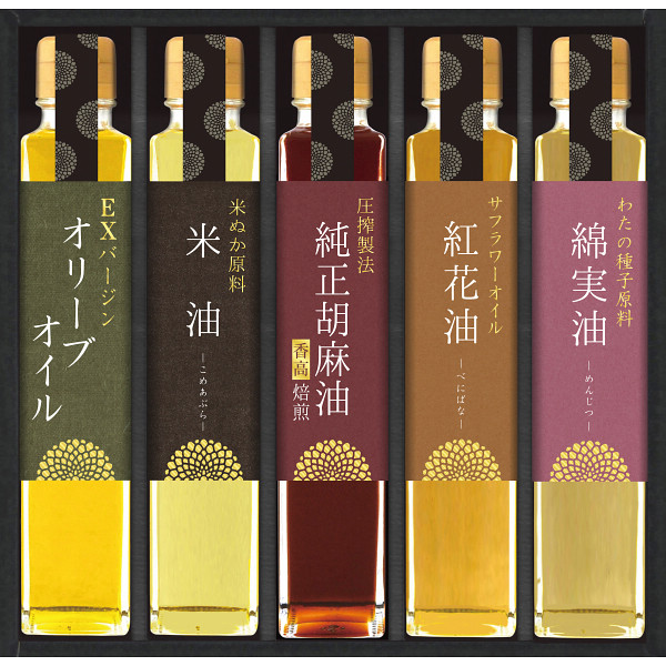 信濃屋清風堂 料理油詰合せ