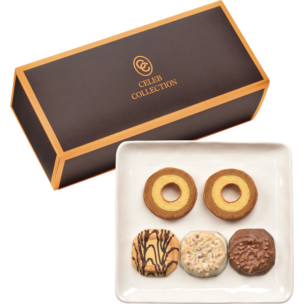 セレブコレクション バウム＆チョコクッキー