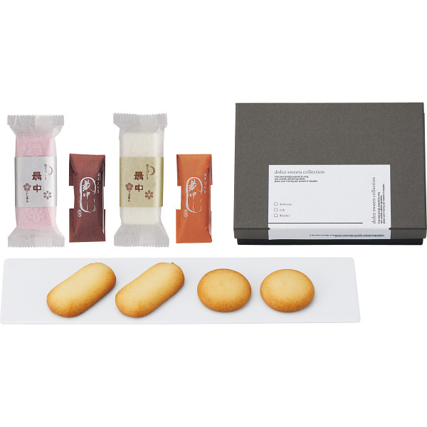 和洋折衷 御菓子