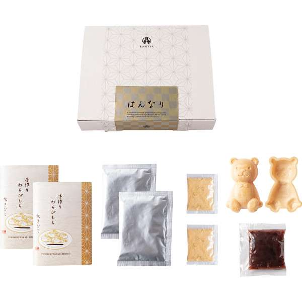 はんなり　くま最中とわらび餅