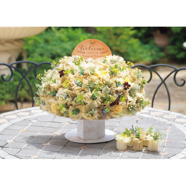 グリーンドーム ５０個セット