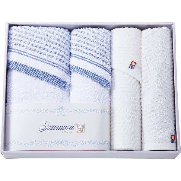 いずみ織 バス・フェイス・ハンドタオルセット