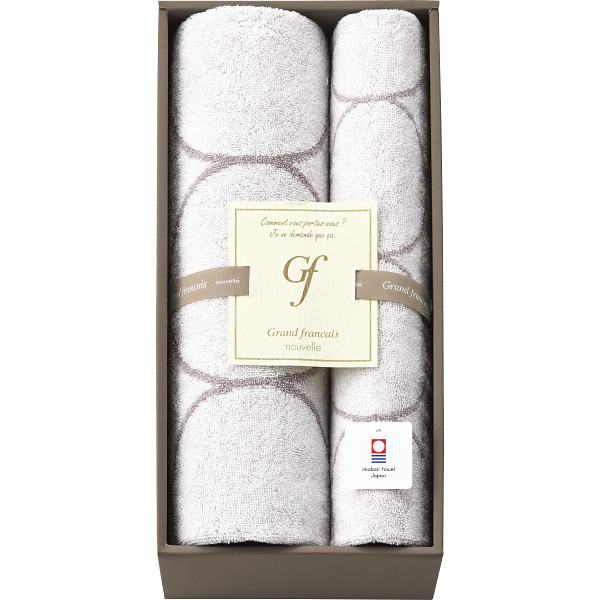 グランフランセヌーベル 今治タオル バス・フェイスタオルセットホワイト