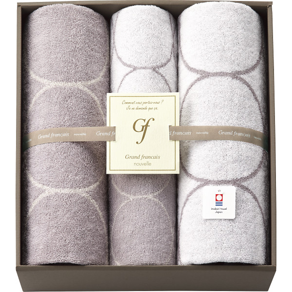 グランフランセヌーベル 今治タオル バス・フェイスタオルセット