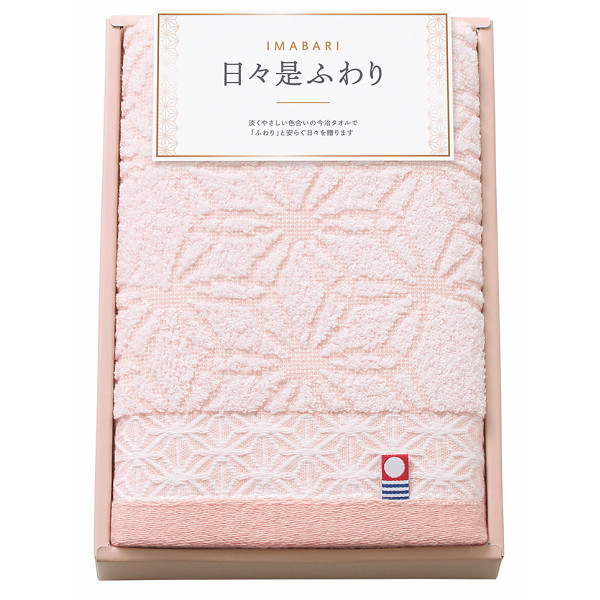 今治日々是ふわり　フェイスタオルピンク