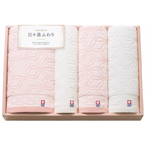 今治日々是ふわり　バス・フェイス・ハンドタオルセット