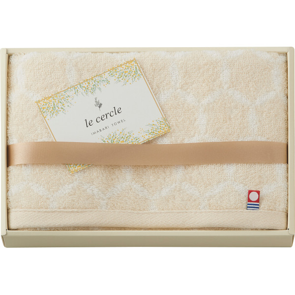 ル・セルクル フェイスタオルベージュ