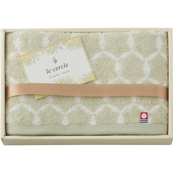 ル・セルクル フェイスタオルグリーン