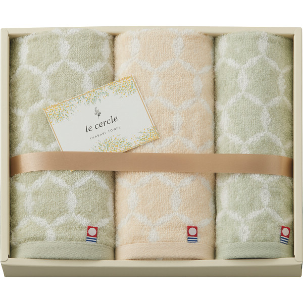 ル・セルクル フェイス・ハンドタオルセット