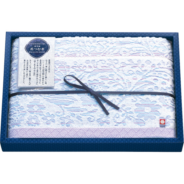 伊予国　花つむぎ　バスタオル