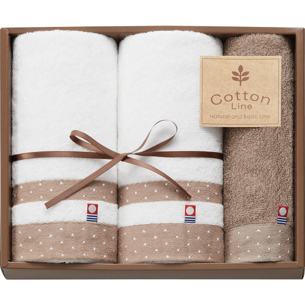 コットンライン フェイス・ハンドタオルセット