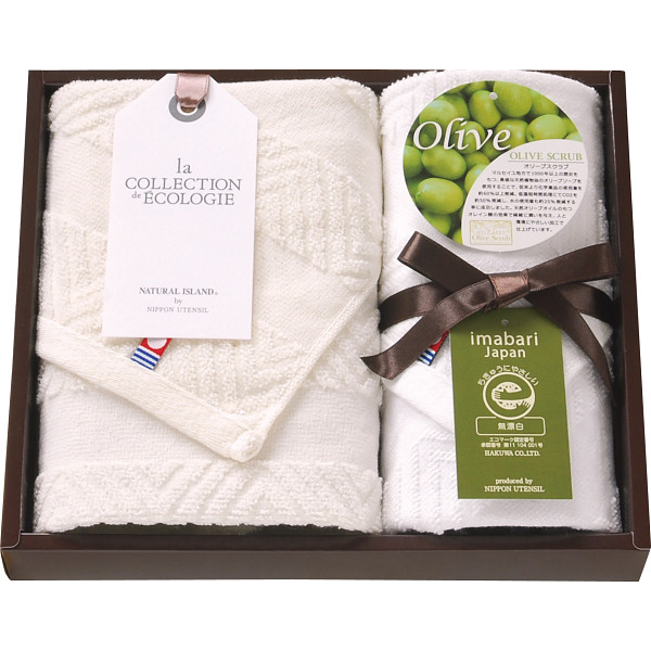 今治エコマークオリーブスクラブⅡ フェイス・ハンドタオルセット