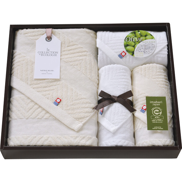 今治エコマークオリーブスクラブⅡ バス・フェイス・ハンドタオルセット