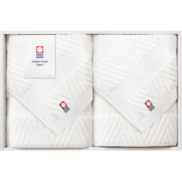 今治 綾 フェイスタオル２枚セット