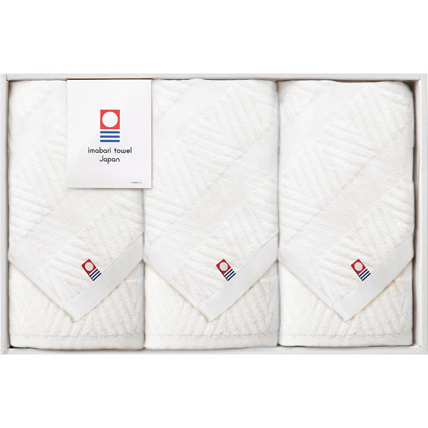 今治 綾 フェイスタオル３枚セット