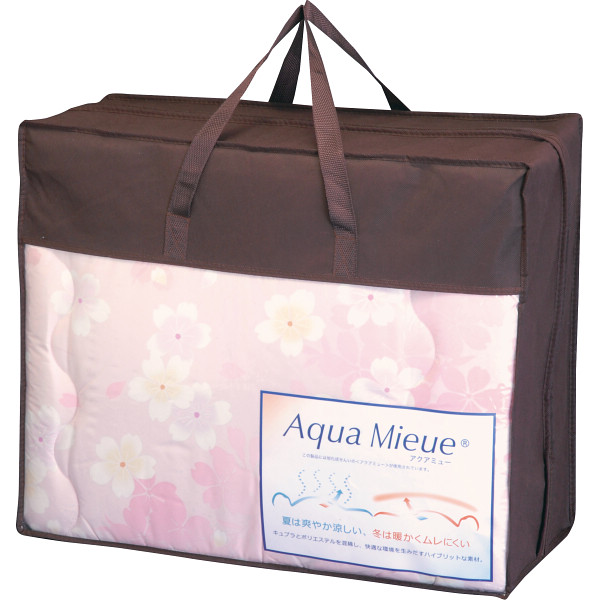 アクアミュー 合掛けふとんピンク