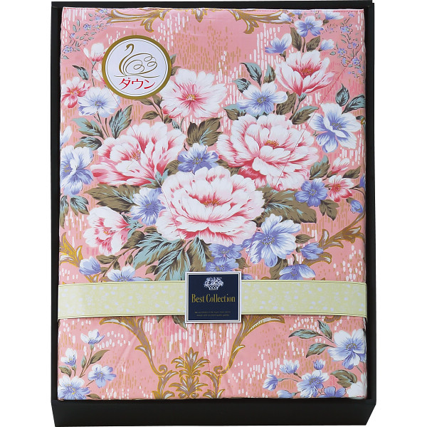 ダウン５０％入り 日本製羽毛肌掛けふとんピンク