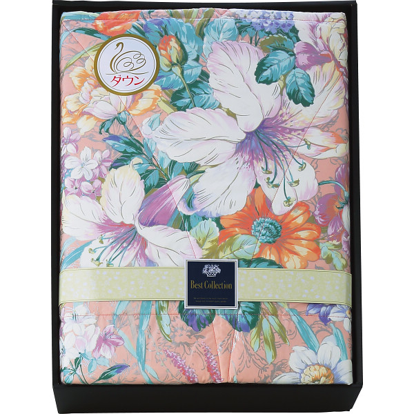 ダウン５０％入り 日本製羽毛肌掛けふとんピンク