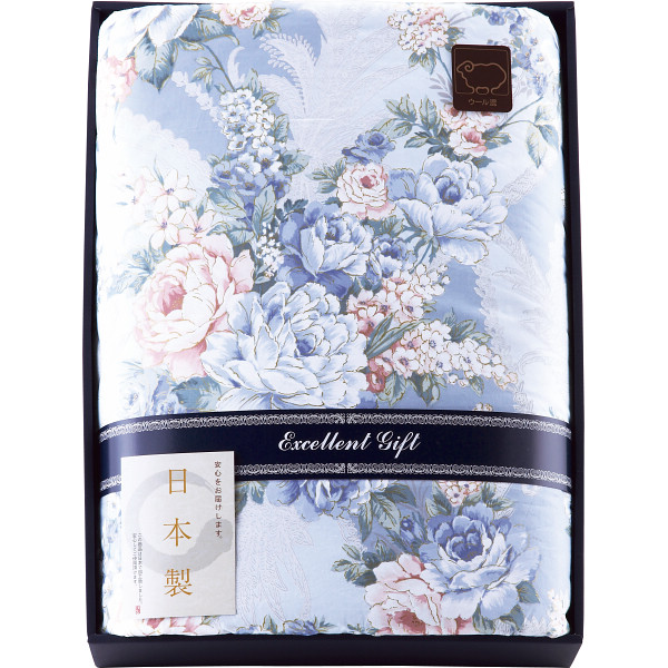 日本製 ウール１０％入肌掛けふとんブルー