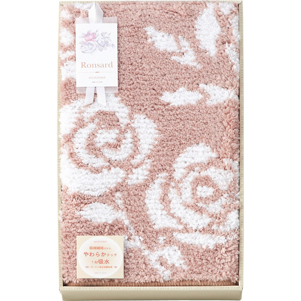 ロンサール　大判バスマットベージュ