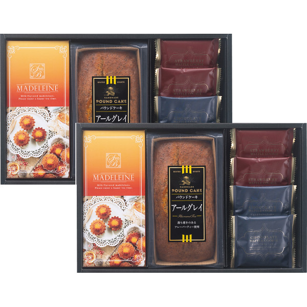 スイート焼き菓子バラエティ詰合せ