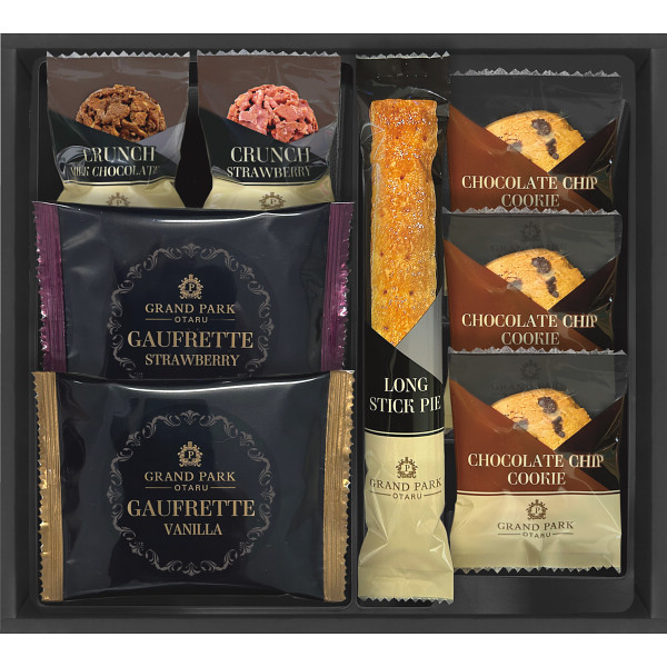 グランドパーク小樽監修 スイートセレクション