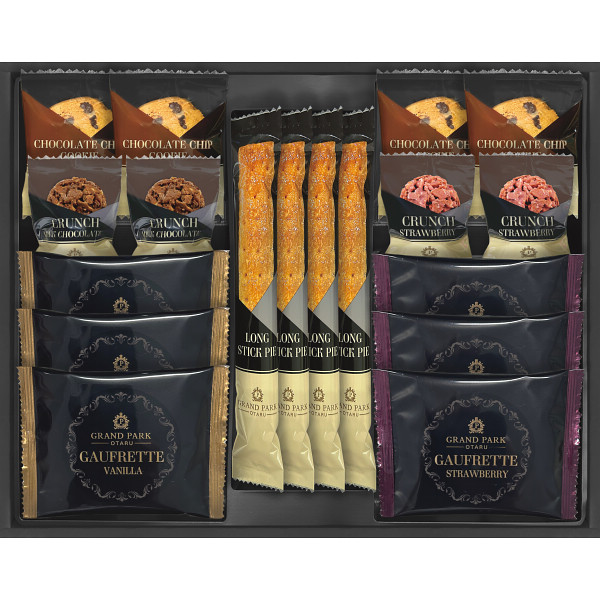 グランドパーク小樽監修 スイートセレクション