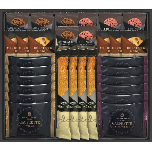 グランドパーク小樽監修 スイートセレクション