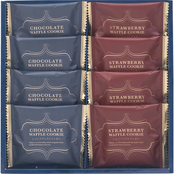 スイートバスケットワッフルクッキーセット