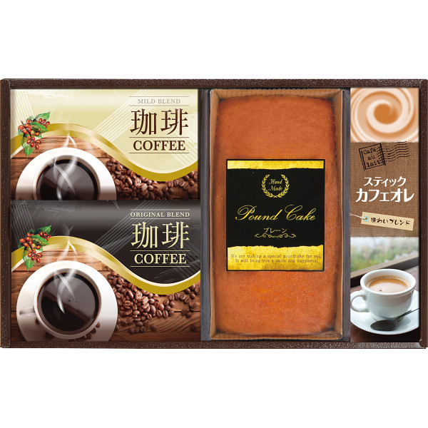 金澤パウンドケーキ＆珈琲詰合せ