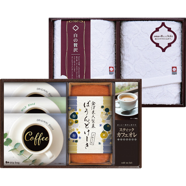 今治製タオル（白の贅沢）＆金澤パウンドケーキ・珈琲セット