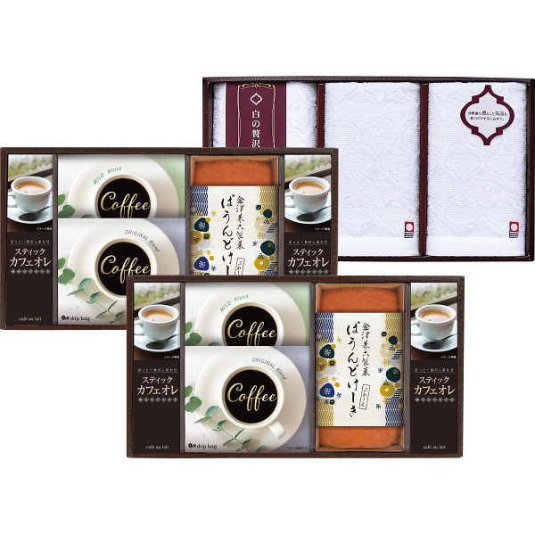 今治製タオル(白の贅沢)&金澤パウンドケーキ・珈琲セット
