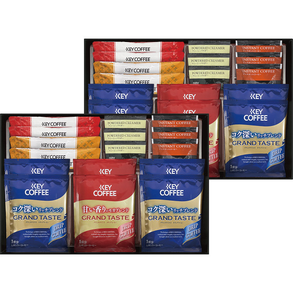 カフェセレクション