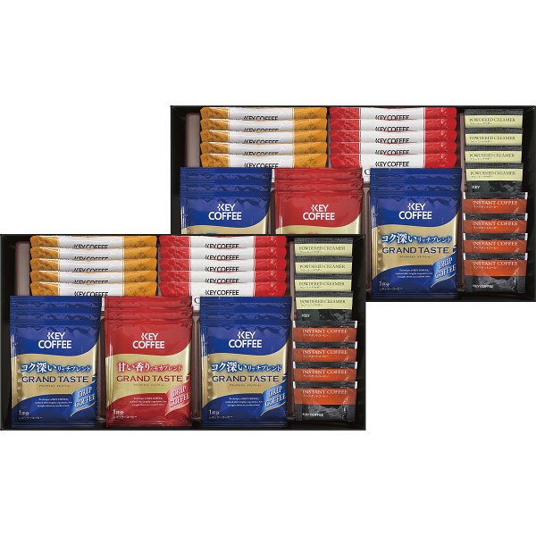 カフェセレクション