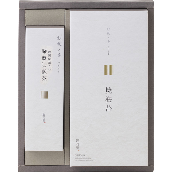 深蒸し煎茶　静岡抹茶入り・焼海苔詰合せ