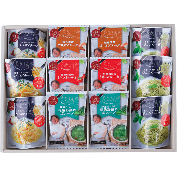 坂井宏行監修　Ｃ’ｅｓｔ　ｂｏｎ　ｃａｄｅａｕ　素敵な贈り物